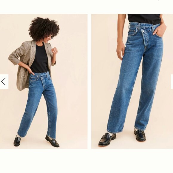 Agolde Denim - AGOLDE Criss Cross Upsized Jeans